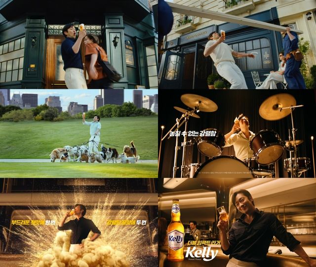 사진=하이트진로