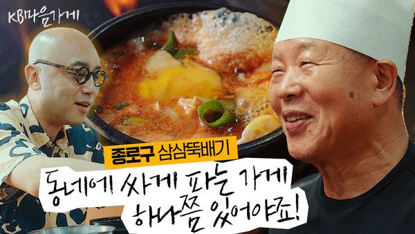 사진=KB금융그룹