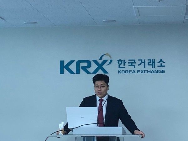 김대준 한국투자증권 연구원이 24일 서울 여의도 한국거래소에서 열린 'KOREA STRATEGY 하반기 전략: 디펜스! 디펜스!'&nbsp;간담회에서 발언하고 있다. /사진=김현정 기자