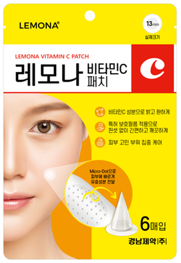 사진=시지바이오