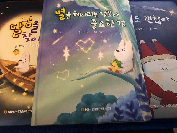 사진=김현정 기자