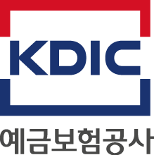 CI=예금보험공사