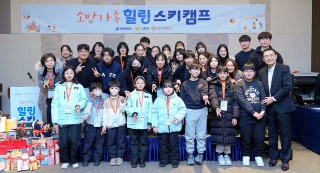 사진=하이트진로