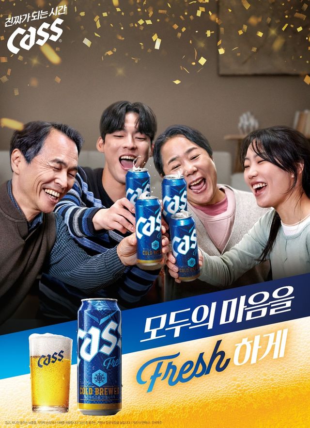 사진=오비맥주