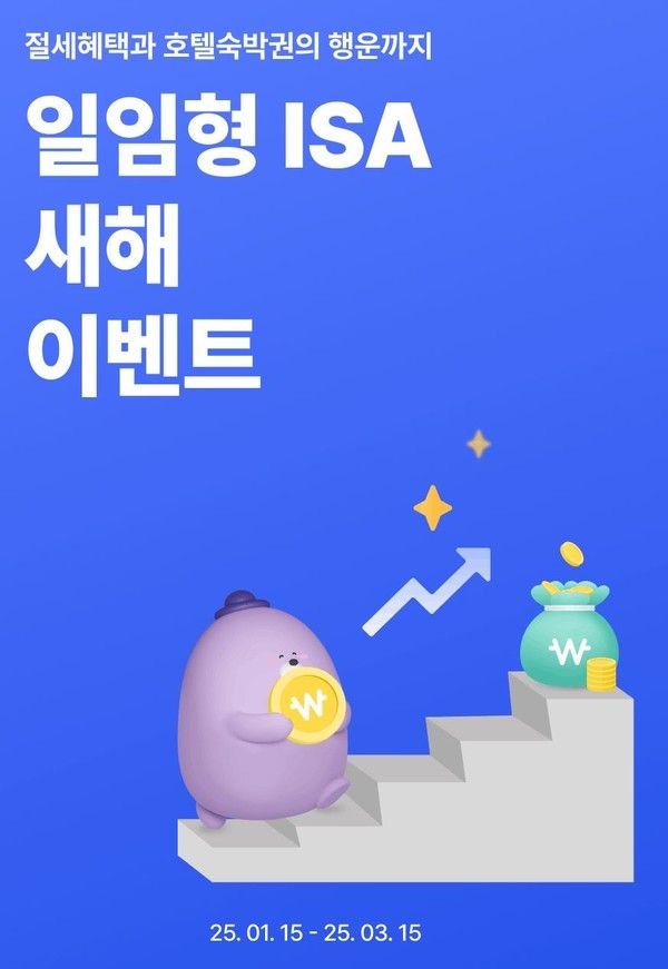 사진=신한은행