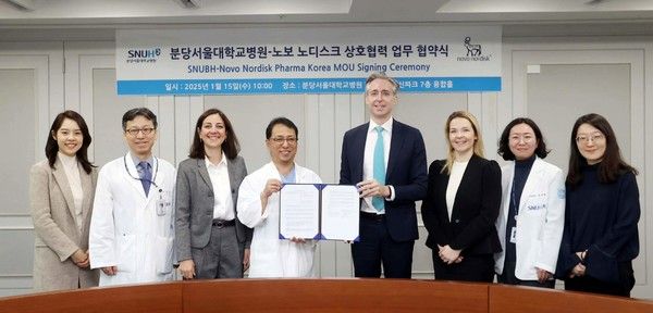 사진=한국 노보 노디스크제약