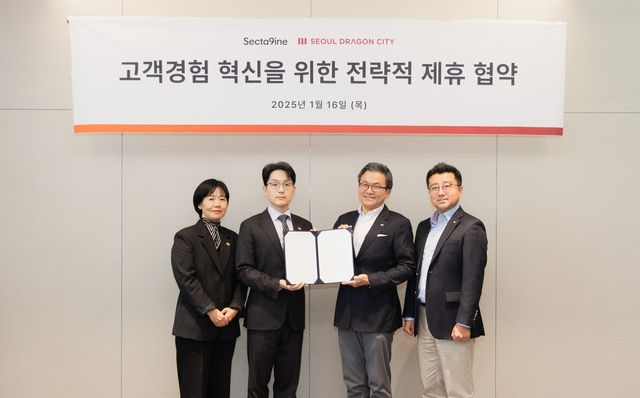 승우용 이사(왼쪽 두번째)와 섹타나인 김대일 대표(오른쪽 두번째) / 사진=SPC그룹