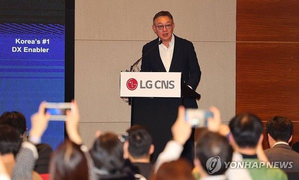 현신균 LG CNS 사장이 지난 9일 서울 여의도 콘래드호텔에서 열린 기업공개(IPO) 기자간담회에서 인사말을 하고 있다. / 사진=연합뉴스