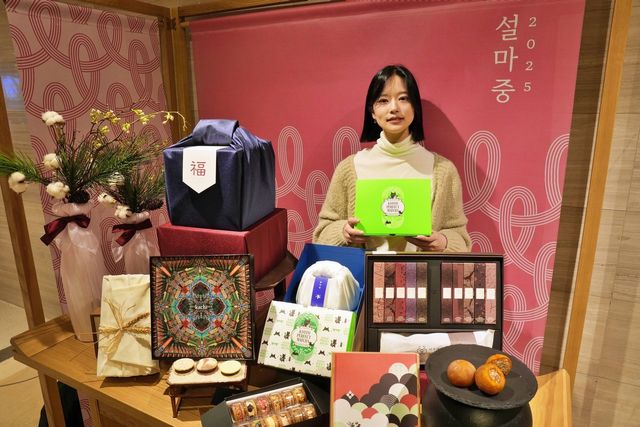 사진=롯데백화점