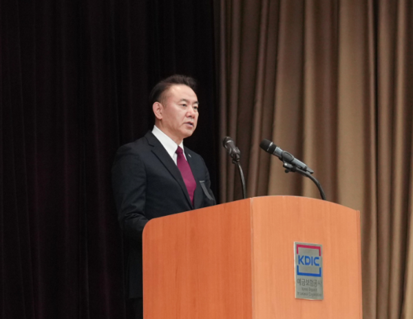 유재훈 예금보험공사 사장 /사진=예금보험공사