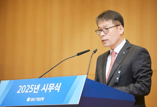 2일 서울 중구 을지로 기업은행 본점에서 열린 2025년 시무식에서 김성태 IBK기업은행장이 신년사를 발표하고 있는 모습 /사진=IBK기업은행