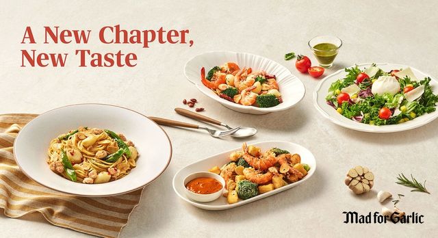 사진=매드포갈릭