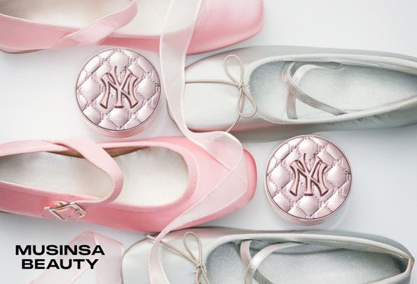 사진=무신사 뷰티