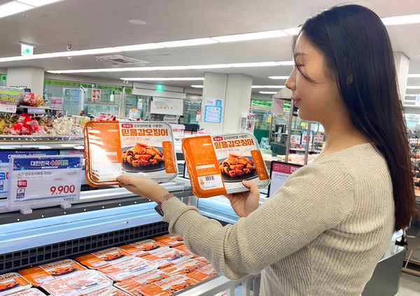 사진=GS더프레시