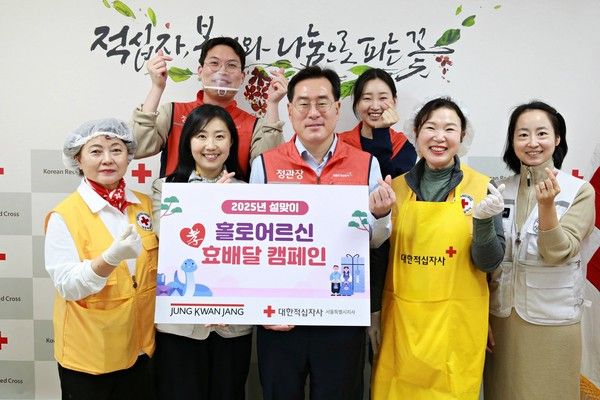 사진=KGC인삼공사