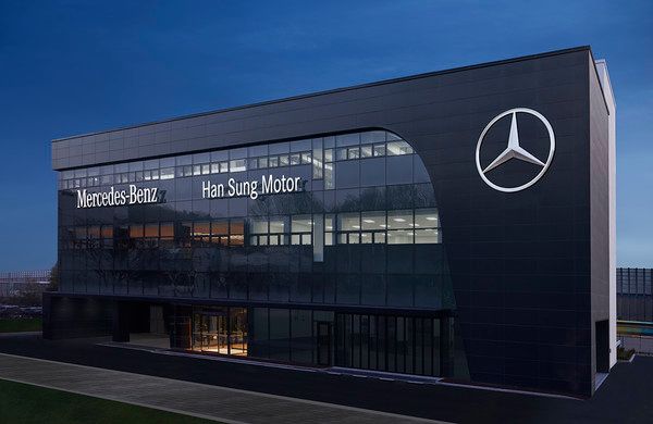한성자동차 분당 백현 서비스센터 전경 /사진=한성자동차