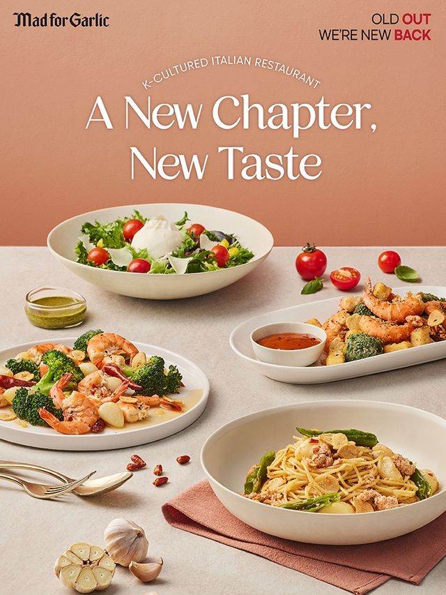 사진=엠에프지코리아