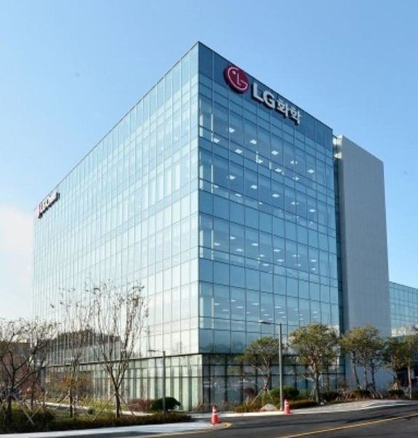 사진= LG화학