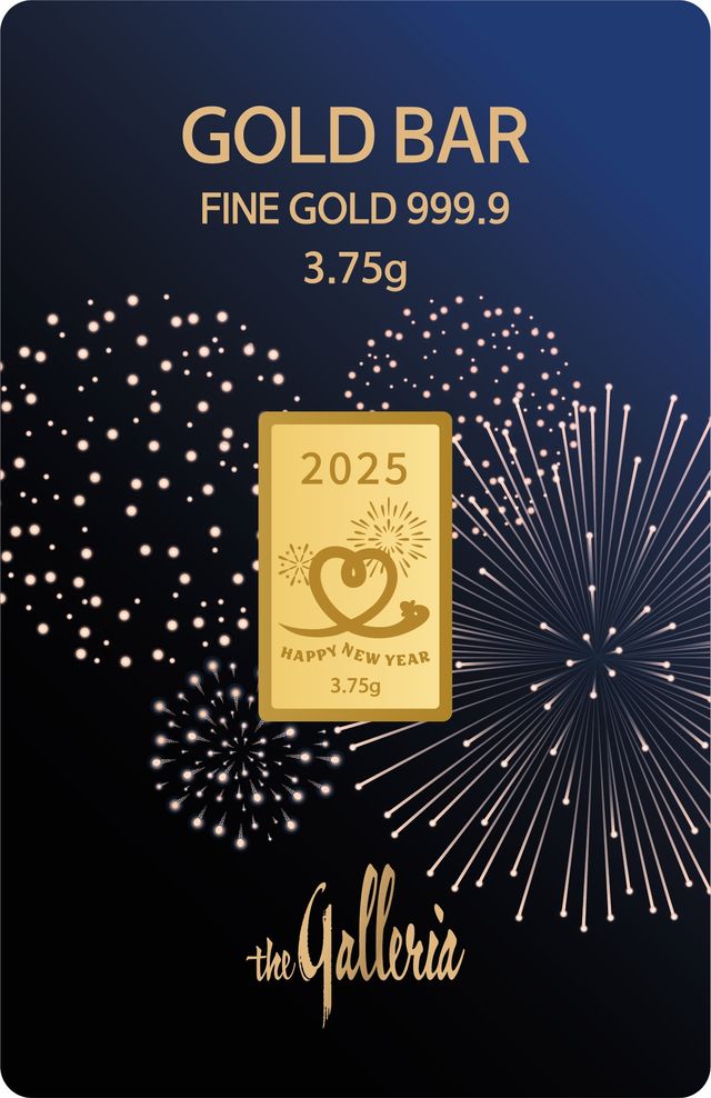 사진=갤러리아백화점