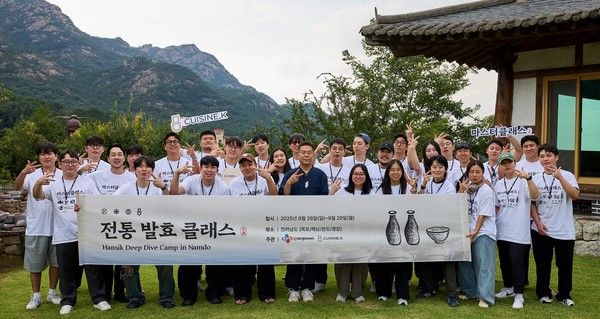 사진=CJ제일제당