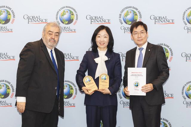 사진=IBK기업은행