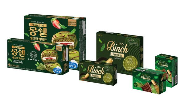 사진=롯데웰푸드