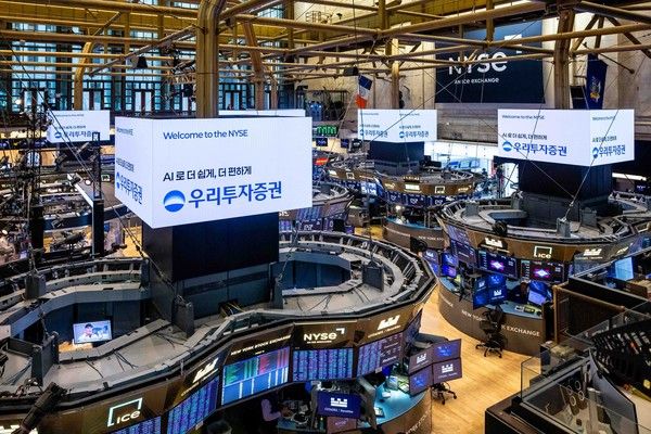 사진=우리투자증권