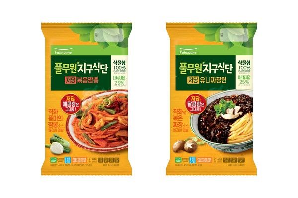 사진=풀무원식품