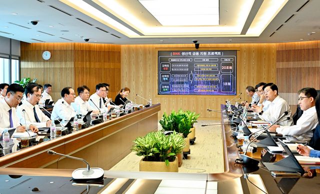 사진=BNK금융그룹