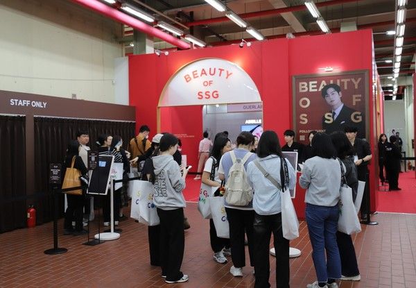 BEAUTY OF SSG 행사장 모습 /사진=쓱닷컴