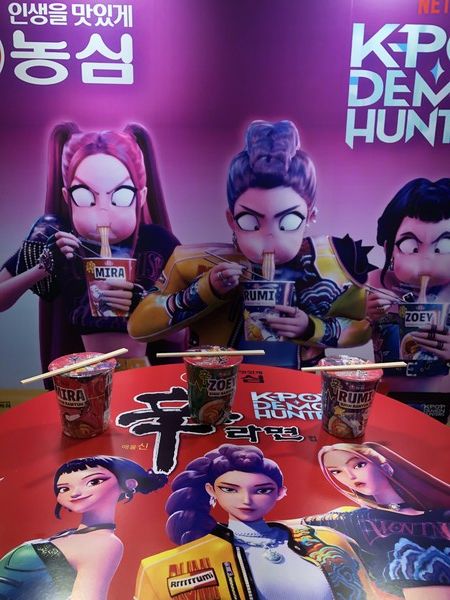'케데헌'과 컬래버한 '농심' 부스 /사진=김현정 기자