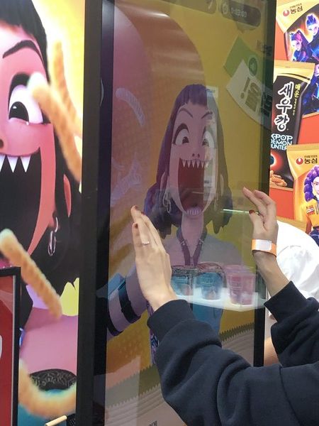 '케데헌' 캐릭터를 활용한 농심의 새우깡 게임 /사진=김현정 기자