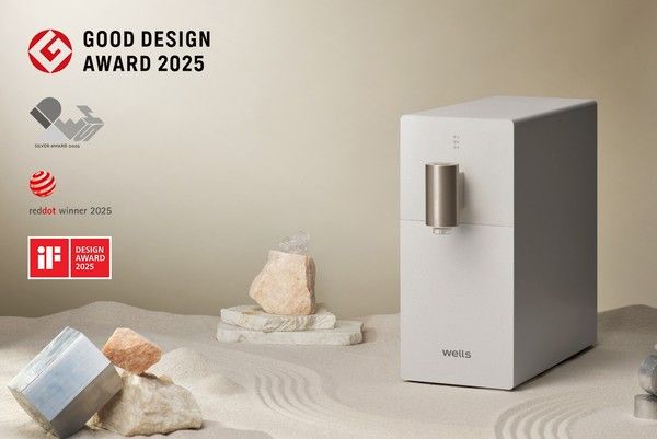 사진=교원 웰스