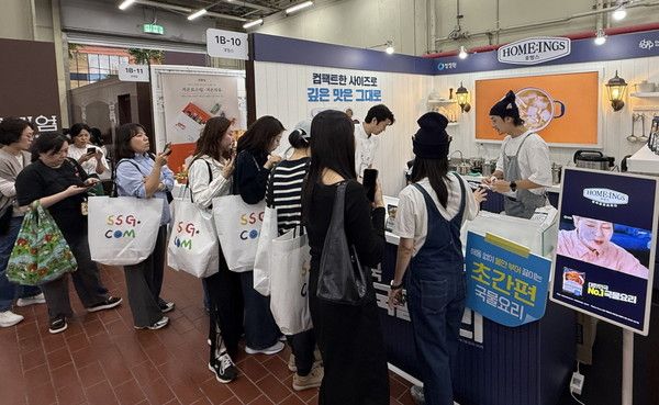 사진=대상 청정원