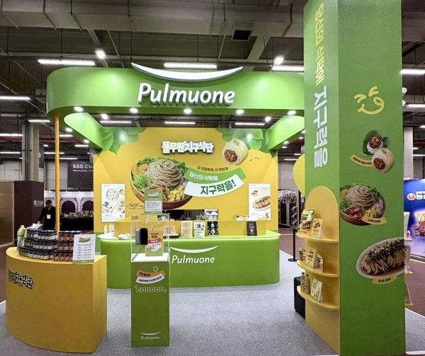 사진=풀무원