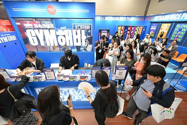 '햇반 저속라이프 GYM 해바' 부스 현장 /사진=CJ제일제당