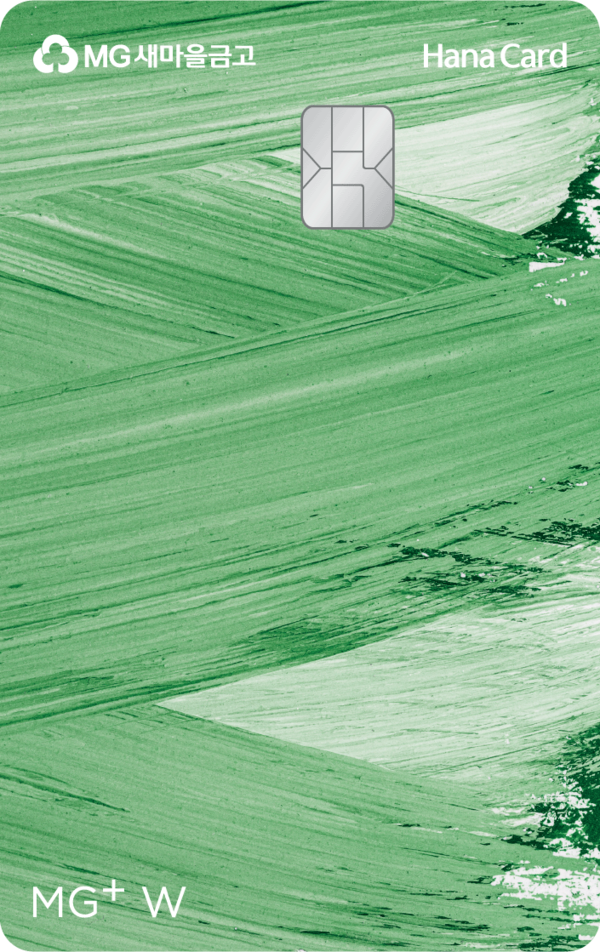 사진=하나카드