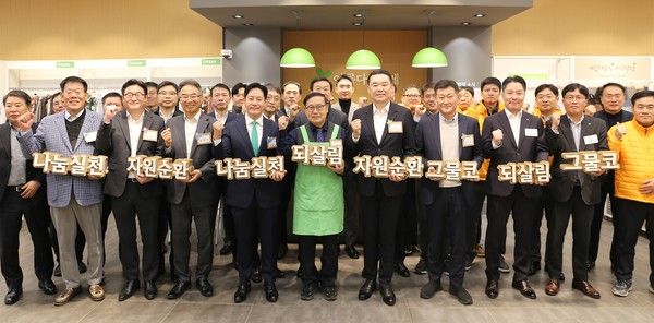 사진=하이트진로