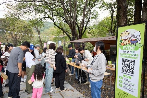 사진=한우자조금