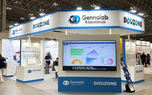 더존비즈온이 일본 최대 IT 전시회인 '재팬 IT 위크'에 참가했다./사진=더존비즈온