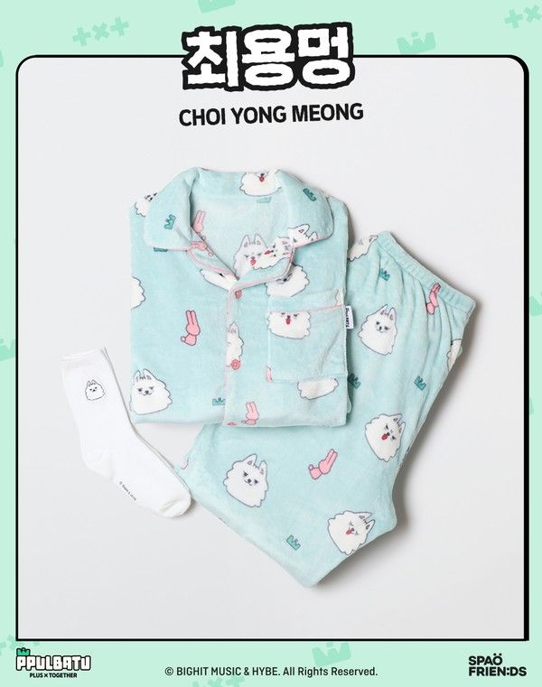 사진=이랜드 스파오