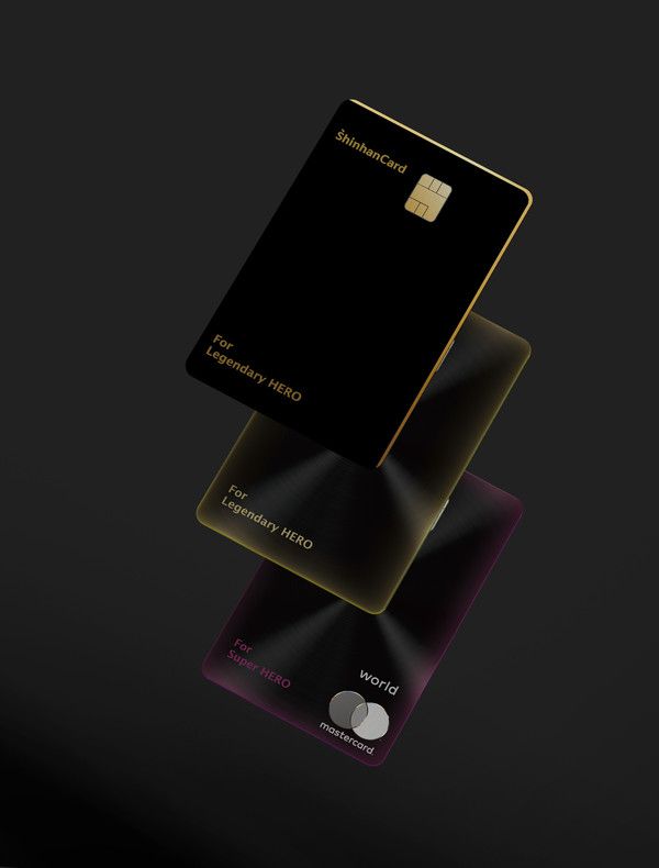 신한카드는 키움증권과 전략적 제휴를 맺고 우수 고객을 위한 '키움증권 레전더리 히어로(Legendary HERO) 신한카드'와 '키움증권 슈퍼 히어로(Super HERO) 신한카드'를 출시했다. / 사진=신한카드