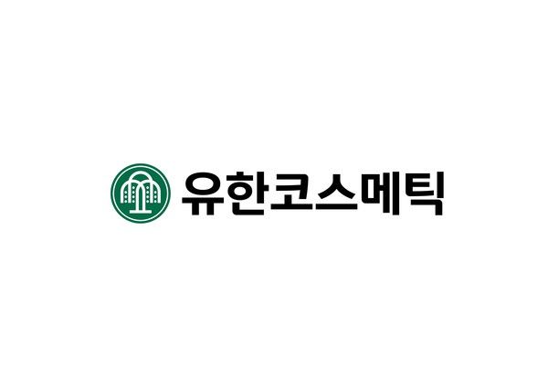 사진=유한양행