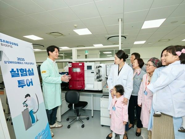 사진=삼성바이오에피스