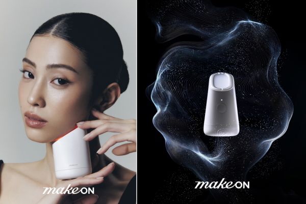 메이크온 스킨 라이트 테라피 3S /사진=아모레퍼시픽