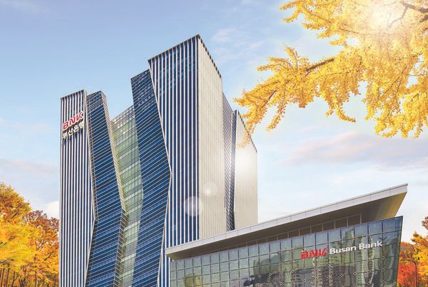 사진=BNK금융그룹