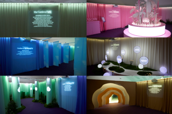 5개 정원의 전시 모습 /사진=컬리