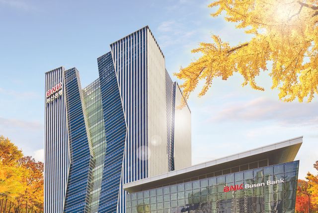 사진=BNK부산은행
