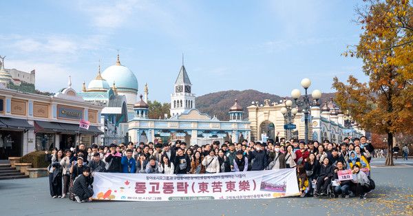 사진=동아쏘시오그룹