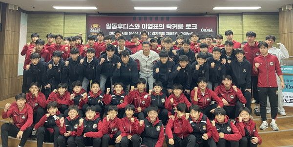 사진=일동후디스